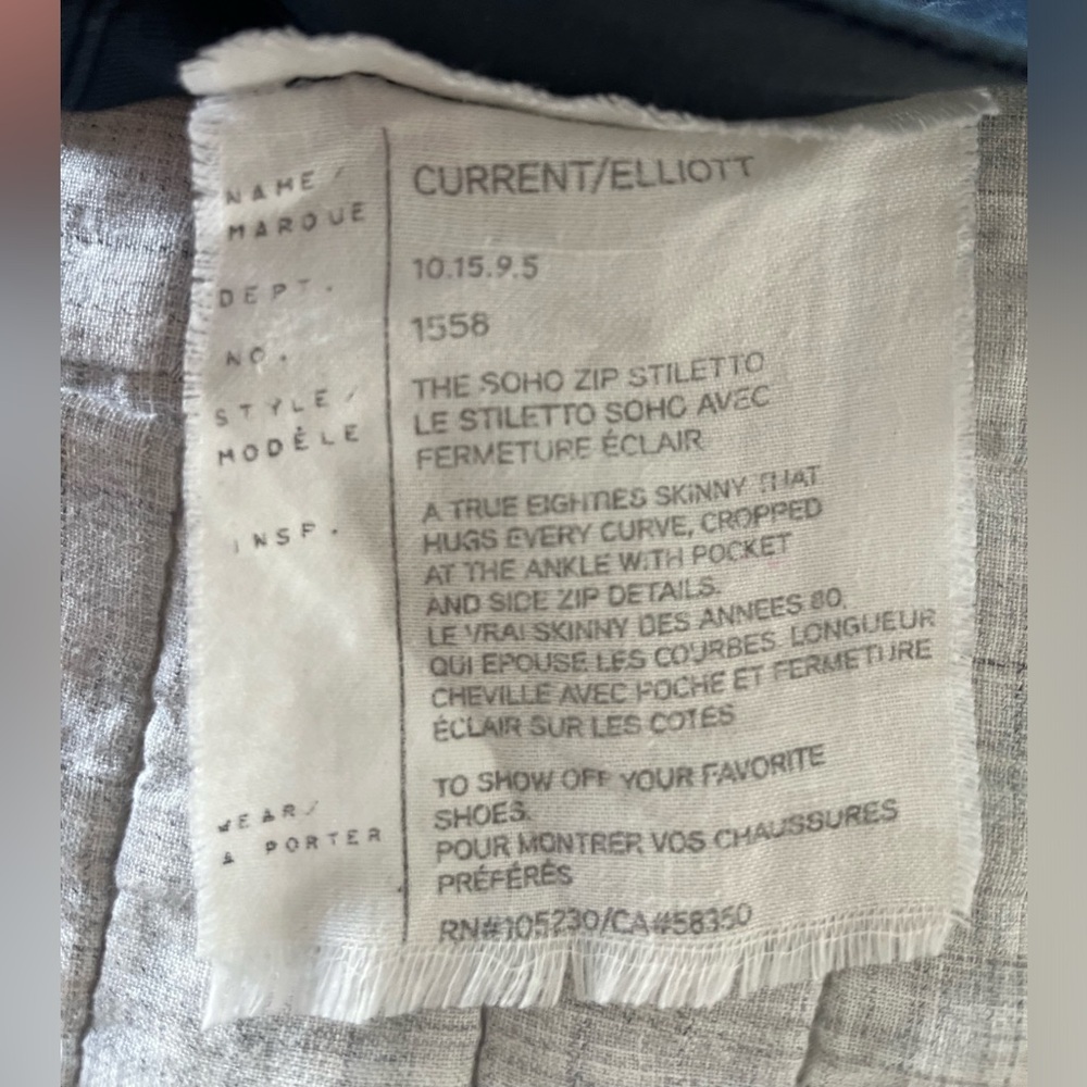 Current Elliott The Soho Zip Stiletto Pants - Picture 6 of 9